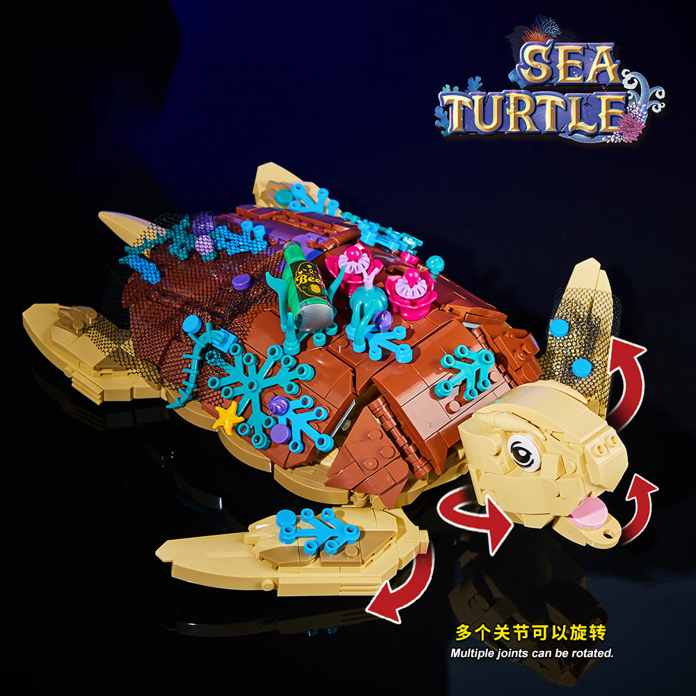 1271-delige zeeschildpad bouws - Marine Aquarium Cube recensie en prijs
